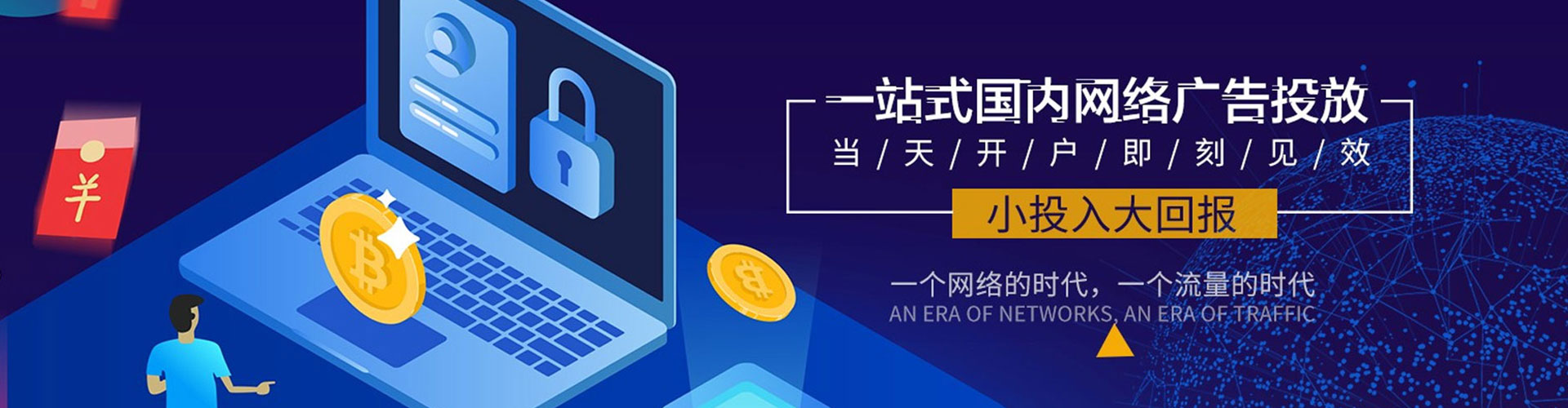 贡嘎如何做sem