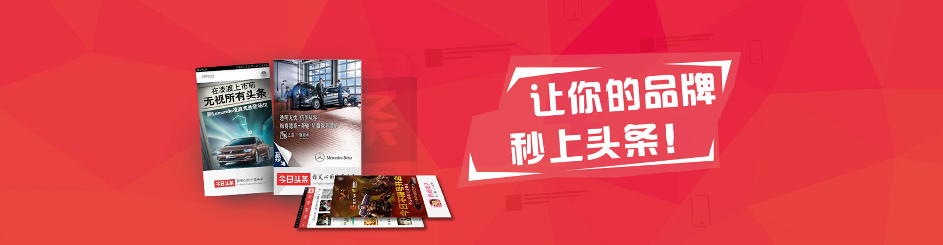 贡嘎谷歌sem