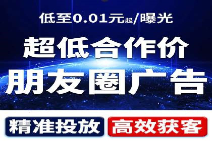 开户高返点案例：真实收益分享，让你心动不已